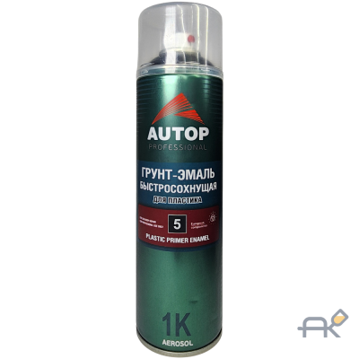 Аэрозоль AUTOP (N05) Грунт эмаль для пластика серый 650мл